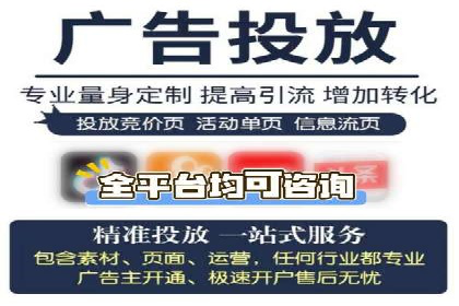 搜索开户返点揭秘：成功案例分享
